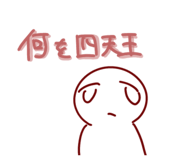 858036226