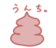 858036232