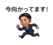 858036342