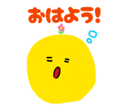 858036457