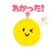 858036459