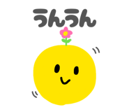 858036461
