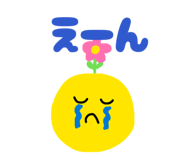 858036471