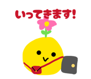 858036473