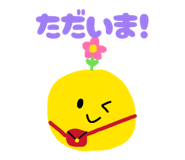 858036475