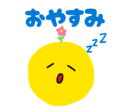 858036738