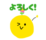 858036749