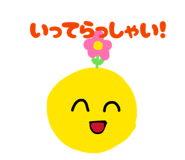 858036754