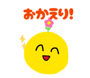 858036756