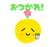 858036758