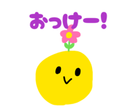 858036759