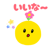 858036761