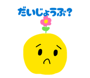 858036762
