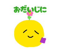 858036763