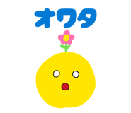 858036770