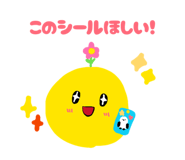 858036771