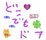 858037314