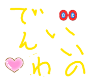 858037315