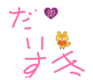 858037316