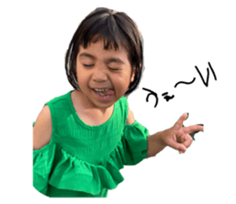 858037486