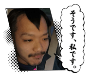 858037523