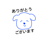 858037681