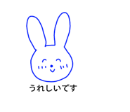 858037683