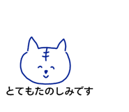 858037685