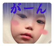 858037777