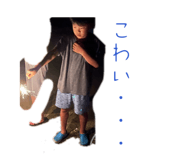 858037778