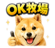 858038622