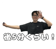 858038666