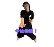 858038673
