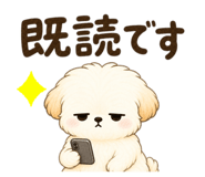 858038730