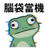 858039163
