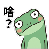 858039166
