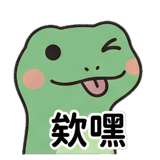 858039174