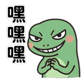 858039175