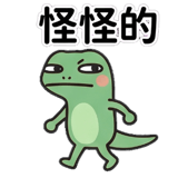 858039176