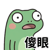 858039187