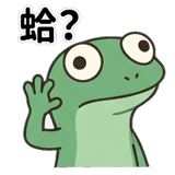 858039191