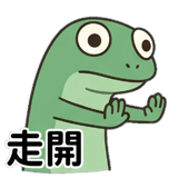 858039192