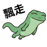 858039193