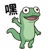 858039195
