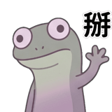 858039200