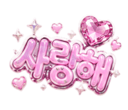 858039291
