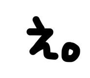 858039681