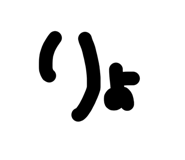 858039682