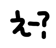 858039683