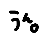 858039686